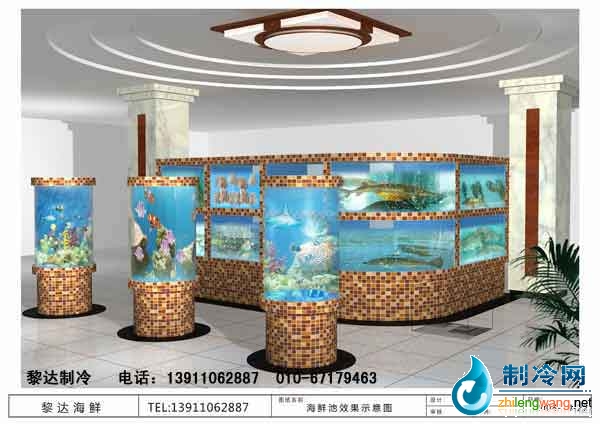 呼市集寧市東來順酒樓海鮮池工程