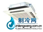 大金CMS商用中央空調(diào)室內(nèi)機天花板嵌入式FZFP-KM