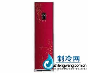 海爾家用空調(diào)智慧風(fēng)系列