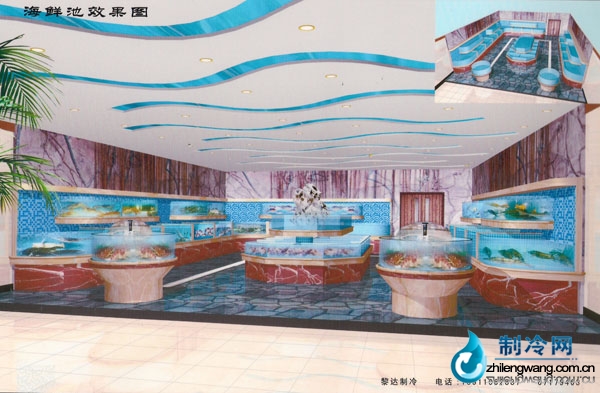 任丘大酒樓海鮮池工程