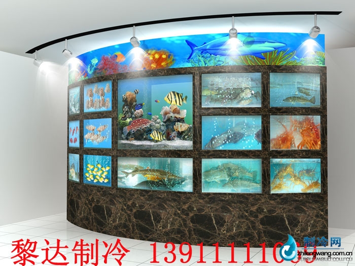 大金都餐飲海鮮池工程