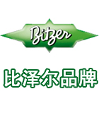 比澤爾品牌介紹