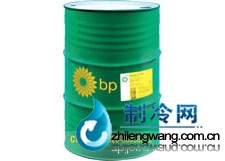 BP Energol LPT 系列冷凍壓縮機(jī)油