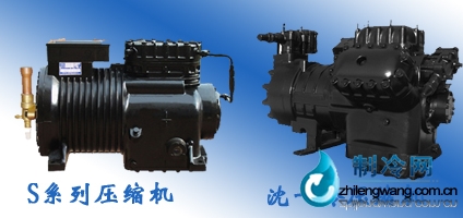 沈一冷壓縮機價格報價