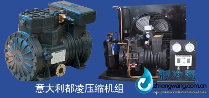 都凌壓縮機組價格報價