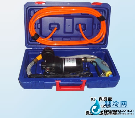 便攜式空調(diào)清洗機