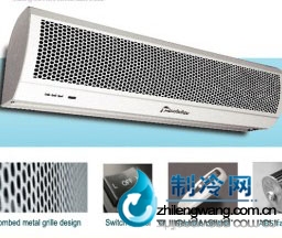 星銳鉆石風(fēng)幕機(jī)