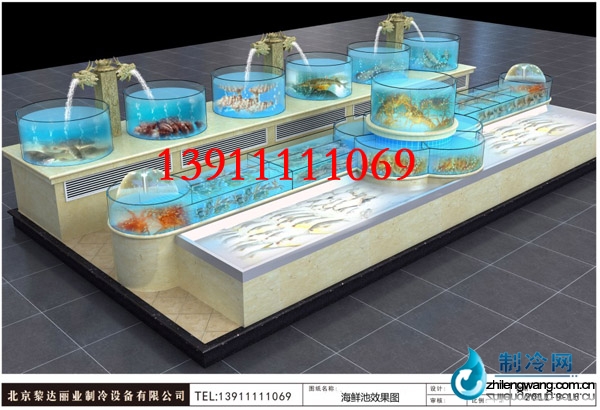  精美海鮮魚缸 編號(hào)：ldzl97 