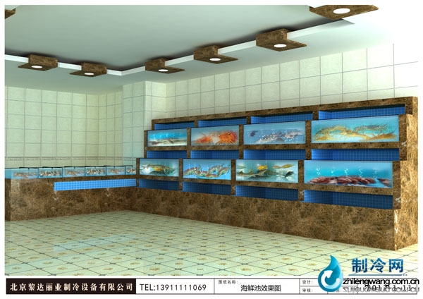 精美海鮮魚缸ldzl199