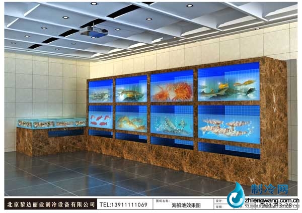 精美海鮮池魚缸