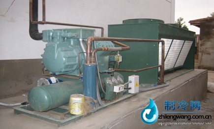 比澤爾制冷機(jī)組