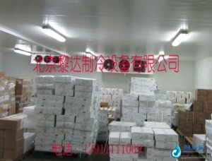 大型冷庫