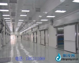 大型冷庫