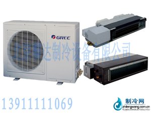 格力商用中央空調