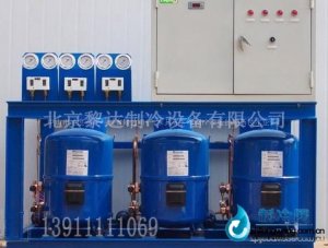 必斯圖制冷機(jī)組經(jīng)銷商