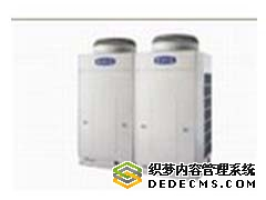 格力中央空調(diào)GRe系列超低溫?zé)岜脭?shù)碼多聯(lián)空調(diào)機(jī)