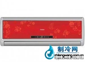 海爾家用空調(diào)聰明風(fēng)系列KFR-28GW/E1(DBPF)(酒紅)