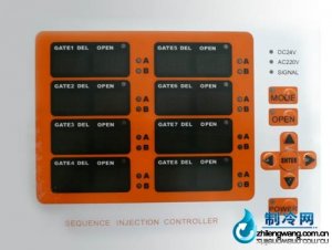 時(shí)間順序控制器