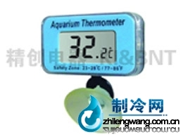 SDT-1潛水式溫度計(jì)