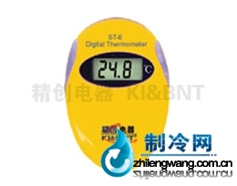 ST-6數(shù)字溫度計(jì)