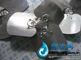 400MM 冷庫風(fēng)機風(fēng)葉
