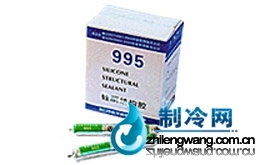 硅酮結(jié)構(gòu)密封膠