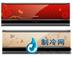 長(zhǎng)虹精典壁掛機(jī)