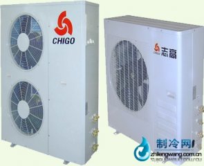 志高CMD智能多聯(lián)系列戶式空調(diào)