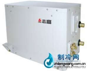 志高分體水源熱泵系列商務(wù)中央空調(diào)