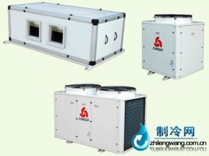 志高直冷式模塊化風(fēng)冷吊柜系列
