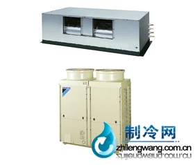 大金大空間用空調(diào)高靜壓風(fēng)管式(定頻)