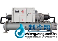 海爾水冷半封閉螺桿型冷水機(jī)組HX系列