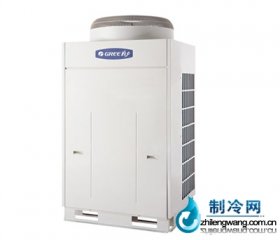 格力中央空調(diào)GRh系列熱回收數(shù)碼多聯(lián)空調(diào)機組