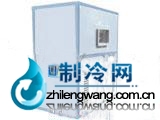 水冷式空調(diào)機(jī)