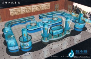 海鮮池魚(yú)缸ldzl135
