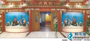 海鮮池魚(yú)缸ldzl144