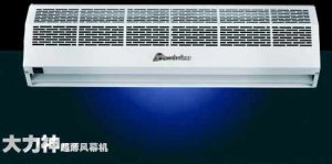 北京星銳鉆石大力神風(fēng)幕機FM-12095SA2價格