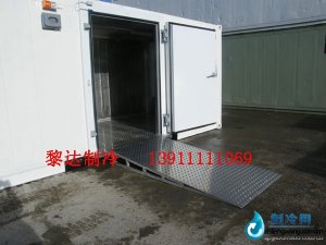 北京金豪世紀酒店冷庫建造