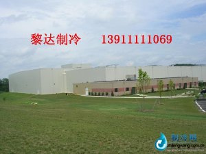 賓堡食品有限公司大型冷庫工程