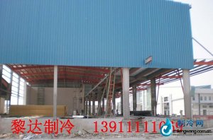 北京弘順倉儲冷庫建造