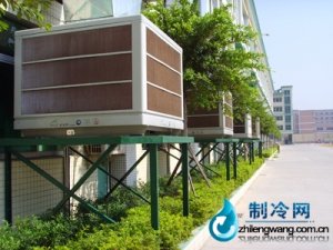 華電集團高級培訓(xùn)中心中央空調(diào)