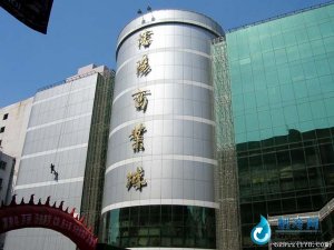 沈陽商業(yè)城中央空調工程
