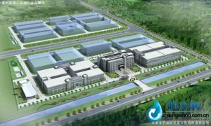 神舟電腦昆山工業(yè)園中央空調案例