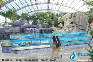  北京順義機場生態(tài)園海鮮池工程 