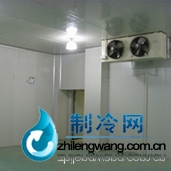 制冷網(wǎng)冷庫工程案例-至愛餐飲