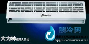 空調(diào)安裝風(fēng)幕機可減少80%冷氣流失