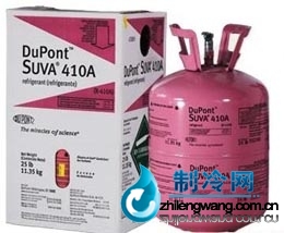 杜邦R410A制冷劑