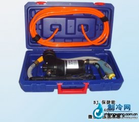 便攜式大馬力型B清洗機(jī)