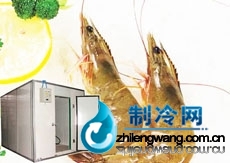 海鮮冰庫(kù)