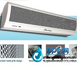 星銳鉆石風(fēng)幕機